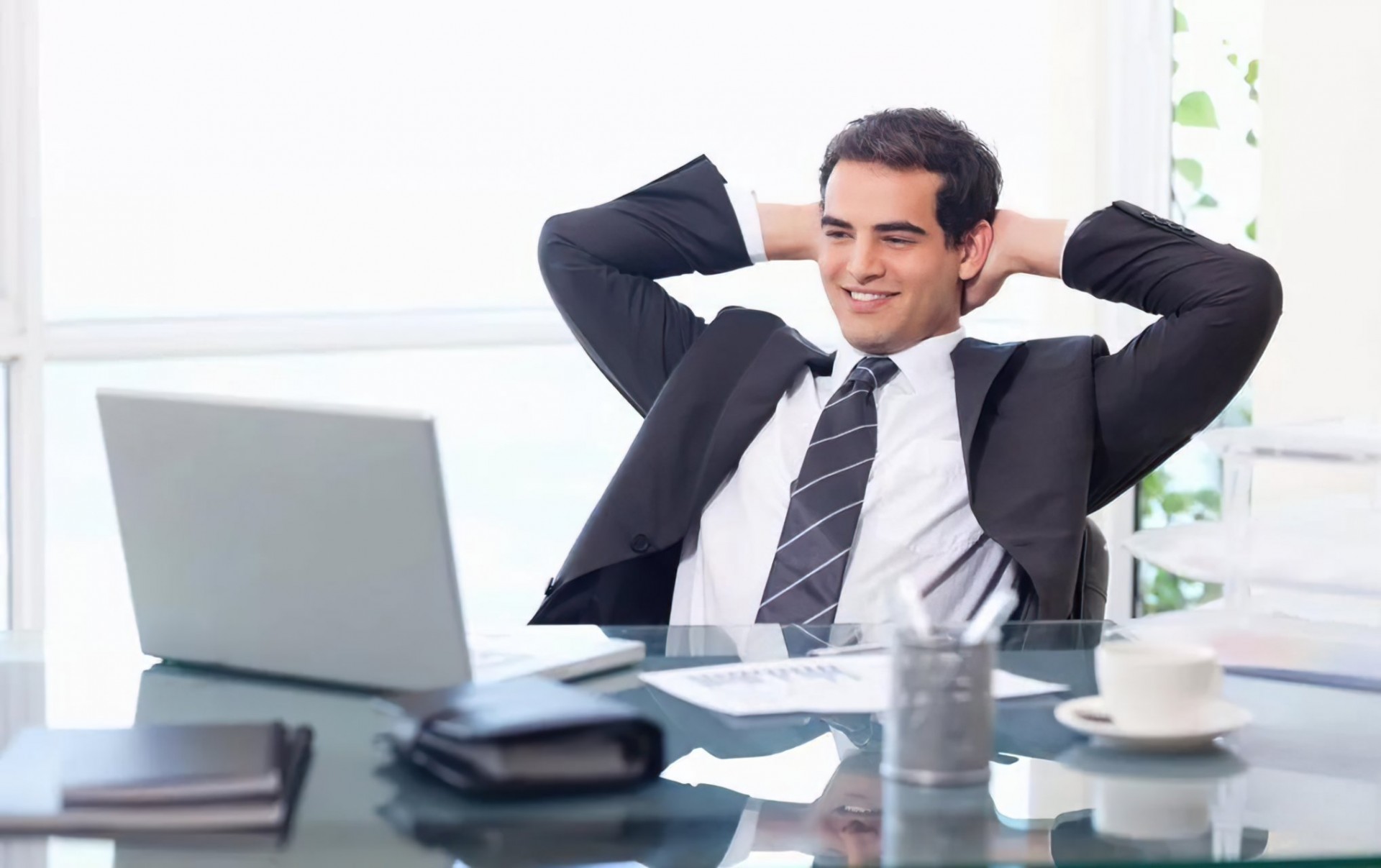Для поступления на работу